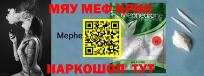 ECSTASY Кулебаки