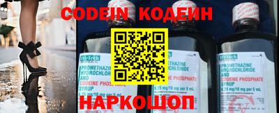 MDMA Ливны