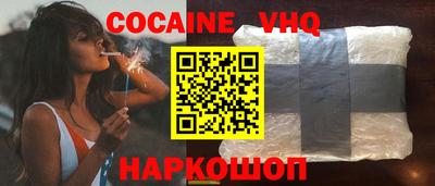 PSILOCYBIN Ликино-Дулёво