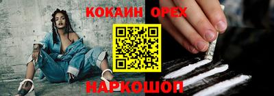 ECSTASY Лесосибирск