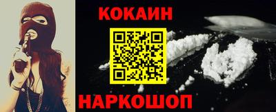 ECSTASY Лесосибирск