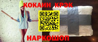 ECSTASY Лесосибирск