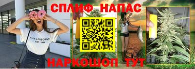 MDMA Ливны