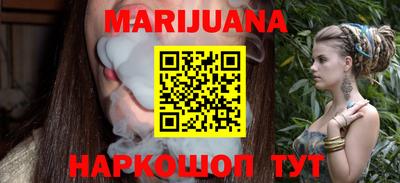 PSILOCYBIN Ликино-Дулёво