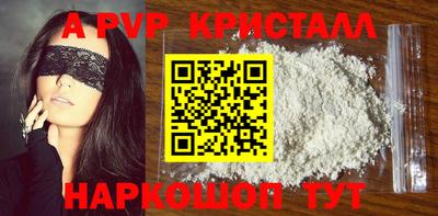 ECSTASY Лесосибирск