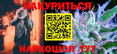 PSILOCYBIN Ликино-Дулёво