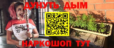 герыч Кунгур