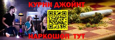 PSILOCYBIN Ликино-Дулёво