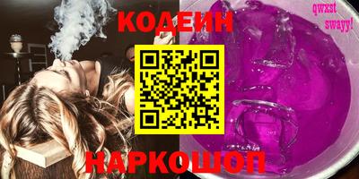 ECSTASY Лесосибирск