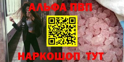 MDMA Ливны