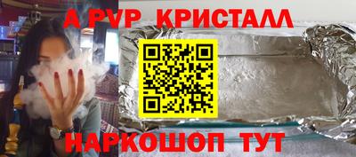 ECSTASY Лесосибирск