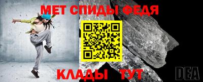 ECSTASY Лесосибирск