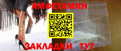 MDMA Ливны