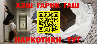 ECSTASY Лесосибирск