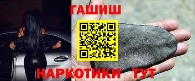 MDMA Ливны
