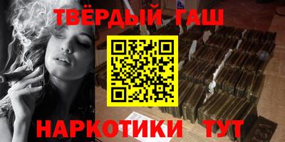 ECSTASY Кулебаки