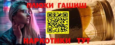 ECSTASY Лесосибирск