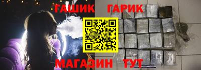 PSILOCYBIN Ликино-Дулёво