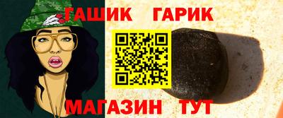 ECSTASY Лесосибирск