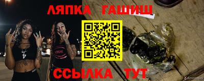 MDMA Ливны