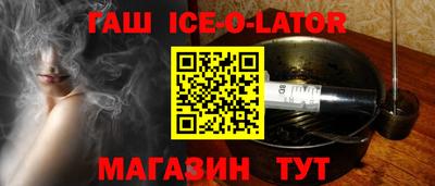 MDMA Ливны
