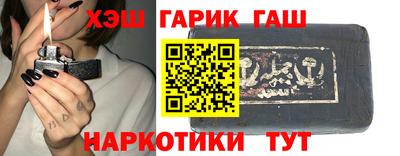 MDMA Ливны