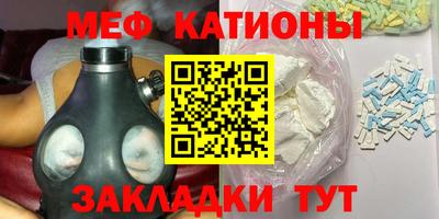герыч Кунгур