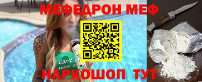 герыч Кунгур